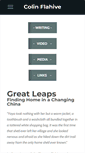 Mobile Screenshot of colinflahive.com